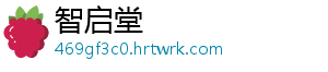 少女前线幽灵姐妹 EX1 夏活双联乱数通关图文攻略怎么打？ -智启堂